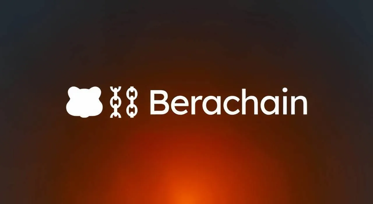 什麼是Berachain?